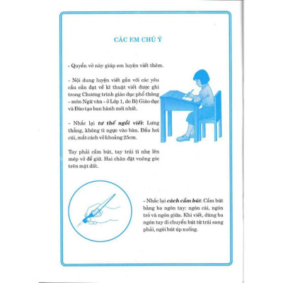 Sách - Tập Viết Lớp 1 - Tập 1 - Theo Chương Trình Tiểu Học Mới - Hồng Ân