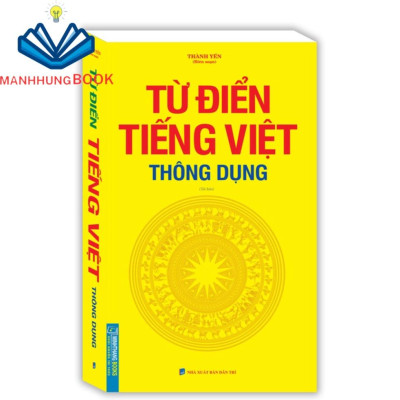 Sách - Combo 3c Em học giỏi tiếng Anh lớp 4 ;Từ điển tiếng Việt thông dụng (to)