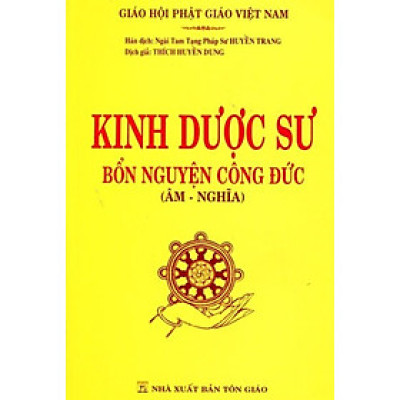 Kinh Dược Sư Bổn Nguyện Công Đức (HT. Thích Huyền Dung)