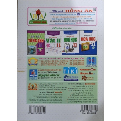 Sách - Khám phá toán 11 để học giỏi - Dùng kèm sgk kết nối tri thức - Tập 1