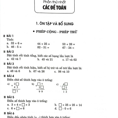Sách - Em Học Giỏi Toán 2 (Dùng Chung Các Bộ SGK)