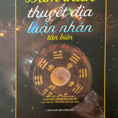 Đàm Thiên Thuyết Địa Luận Nhân (ML)