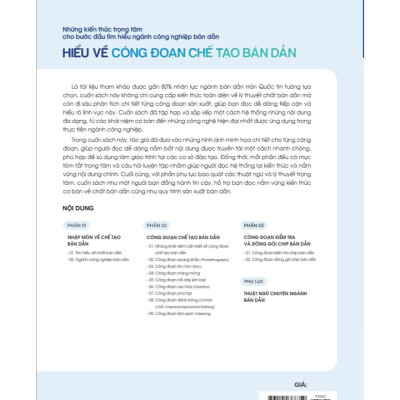 Sách Hiểu về công đoạn chế tạo Bán Dẫn