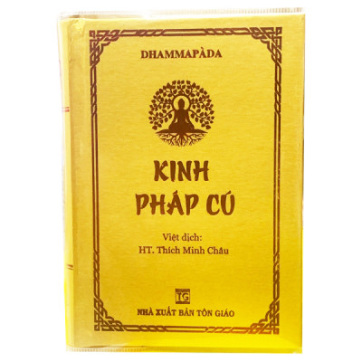 Kinh Pháp Cú (Bìa Cứng, Khổ Bỏ Túi) - HT. Thích Minh Châu