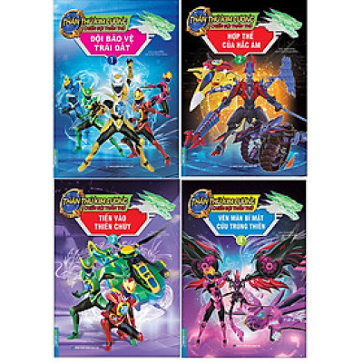 Combo Thần Thú Kim Cương - Chiến Đội Thần Thú ( Bộ 4 cuốn )