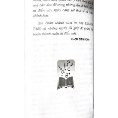 Từ Điển Việt - Nhật  - Vanlangbooks