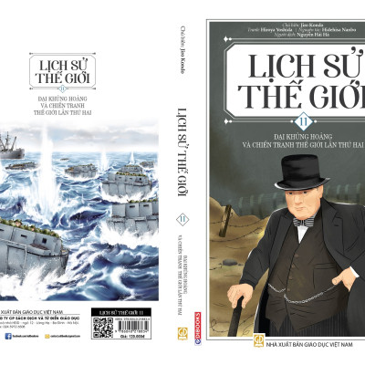 Sách/Truyện - Trọn Bộ Lịch Sử Thế Giới (12 cuốn) Jiro Kondo