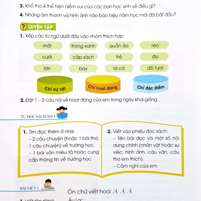 Tiếng Việt 3 - Tập 1 (Cánh Diều) (2023)
