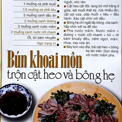 60 Món Ăn Được Ưa Thích - Bún, Mì, Cháo, Lẩu