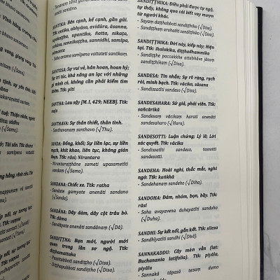 Từ Điển Pali Từ Nguyên Và Giải Tự - Toại Khanh