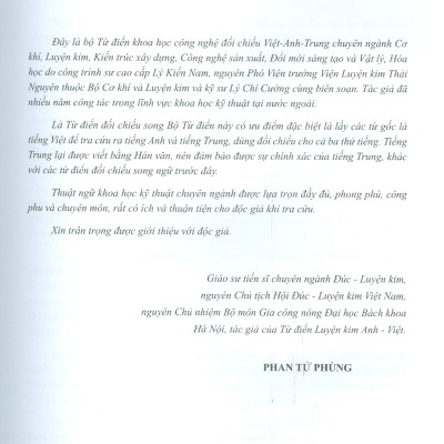 Từ Điển Khoa Học, Công Nghệ Và Đổi Mới Sáng Tạo Việt Anh Trung