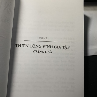 Thiền Đốn Ngộ giảng giải - HT Thích Thanh Từ 