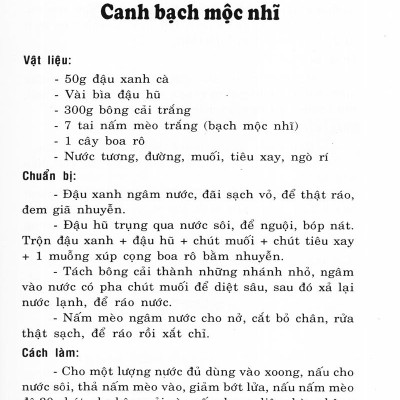 Món Chay Ngon, Bỗ Dưỡng