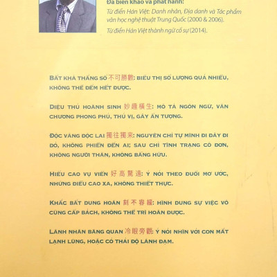 Hán Việt Thành Ngữ Cố Sự