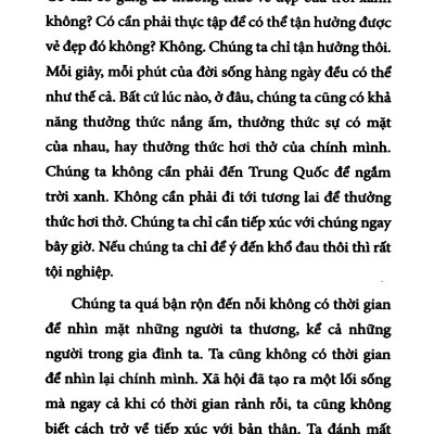 Muốn An Được An (Tái Bản 2021)