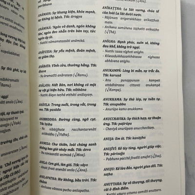 Từ Điển Pali Từ Nguyên Và Giải Tự - Toại Khanh