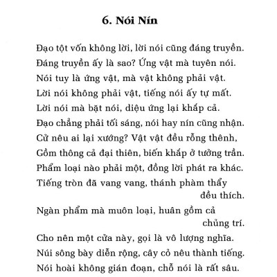 Tâm Yếu Tu Thiền 
