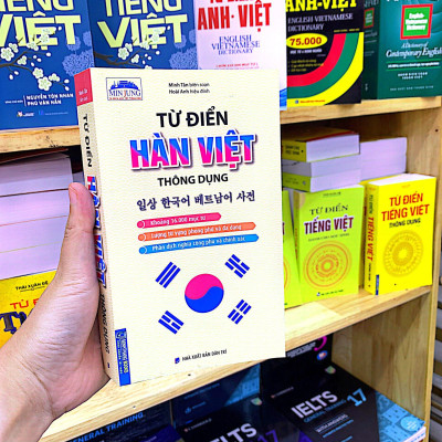 Từ Điển Hàn - Việt Thông Dụng