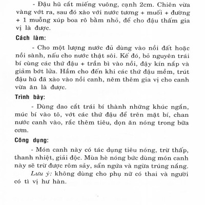 Món Chay Ngon, Bỗ Dưỡng