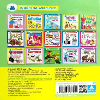 Từ Điển Hình Ảnh Cho Bé - Trái Cây