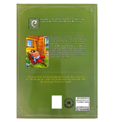 Danh Tác Trong Nhà Trường - Những Cuộc Phiêu Lưu Của Gulliver - Tái Bản 2024  (HH)