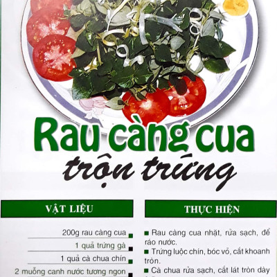 60 Món Ăn Được Ưa Thích - Món Gỏi Trộn