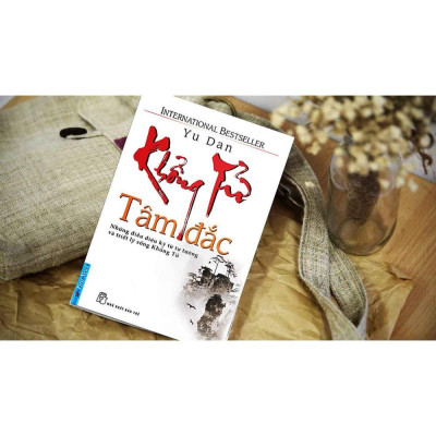 Yu Dan Khổng Tử Tâm Đắc  - Bản Quyền