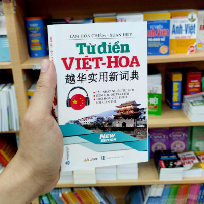 Từ Điển Việt - Hoa