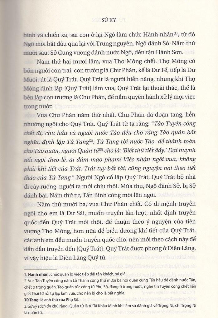 Sử Ký III - Thế Gia