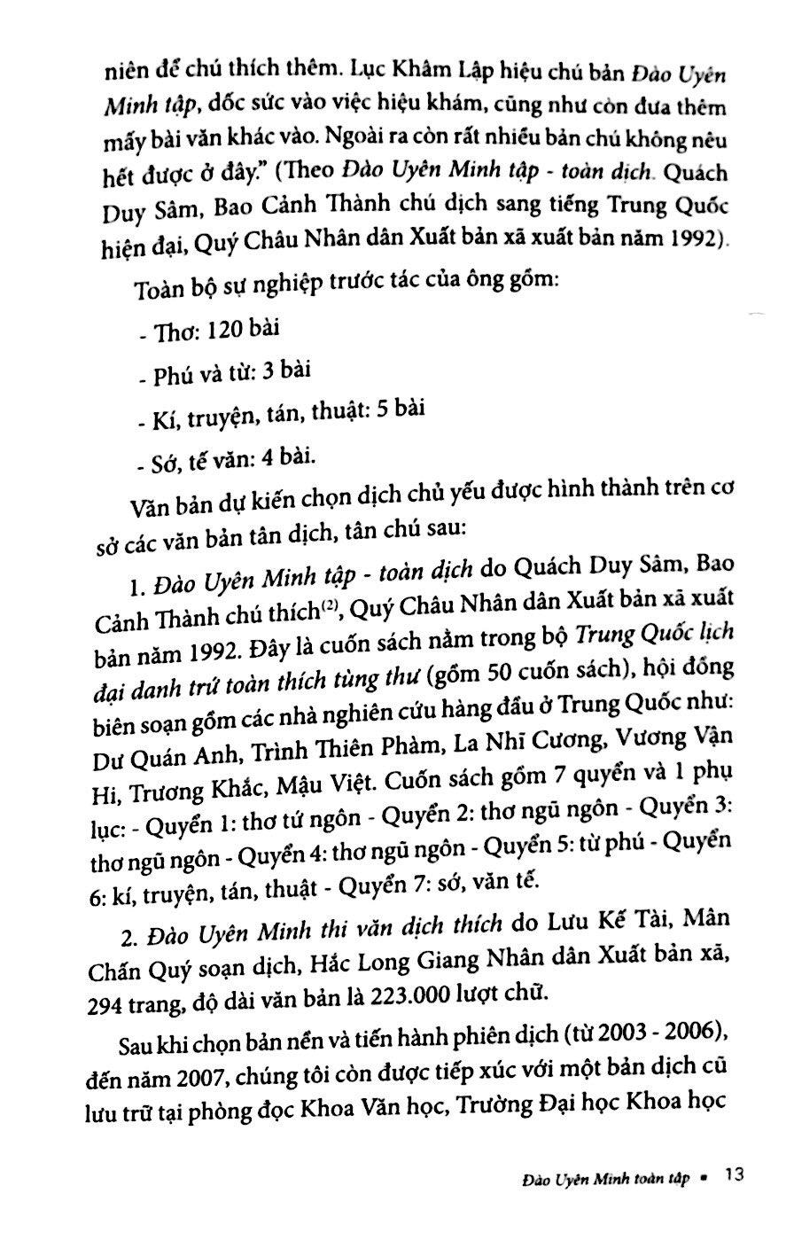 Đào Uyên Minh Toàn Tập
