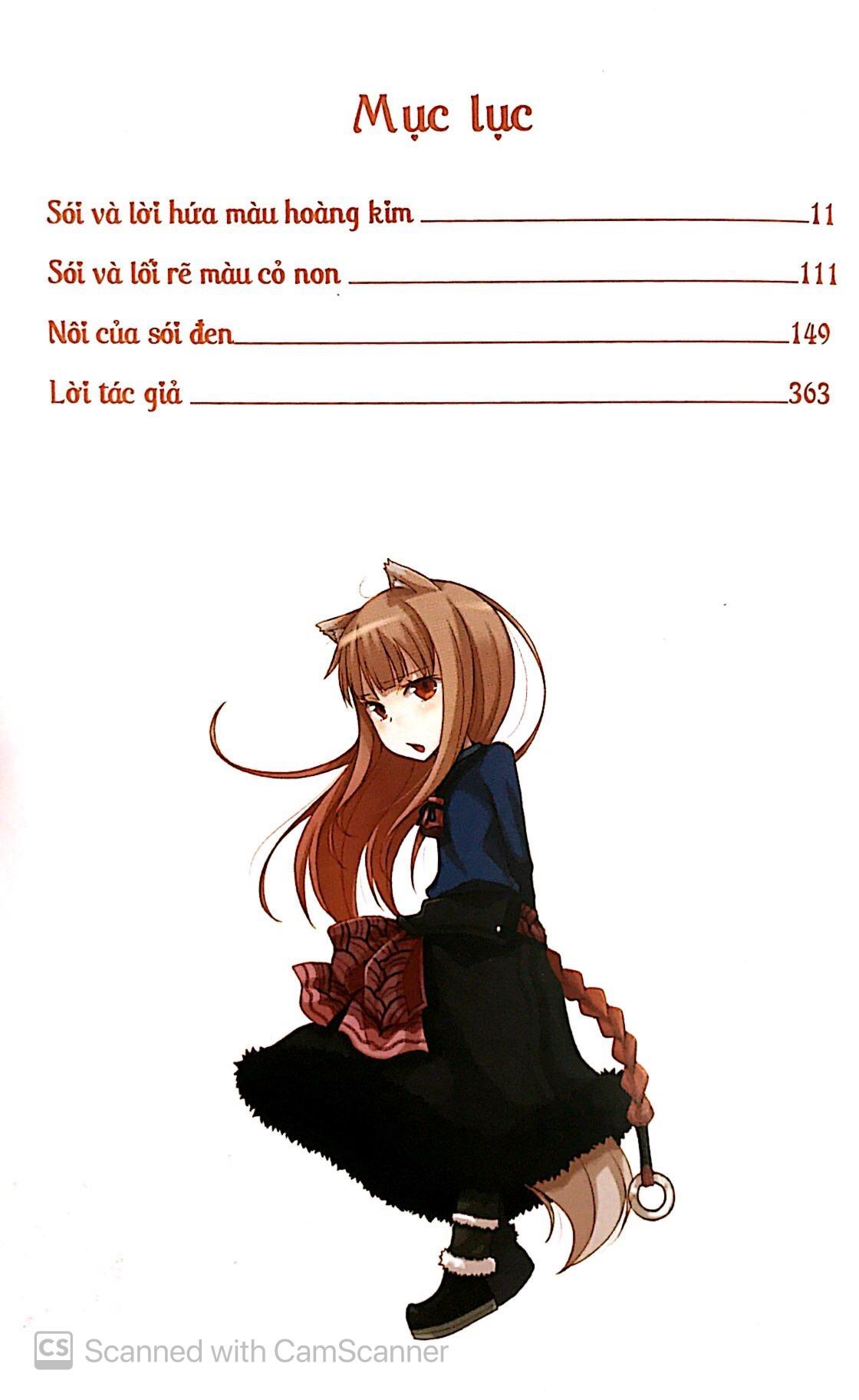 Sói Và Gia Vị (Tập 11)