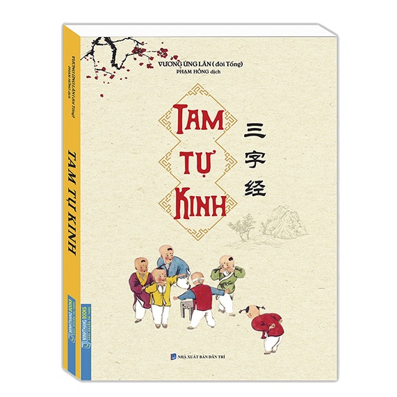 Sách - Combo 2c - Đệ tử quy & Tam tự kinh (MT)