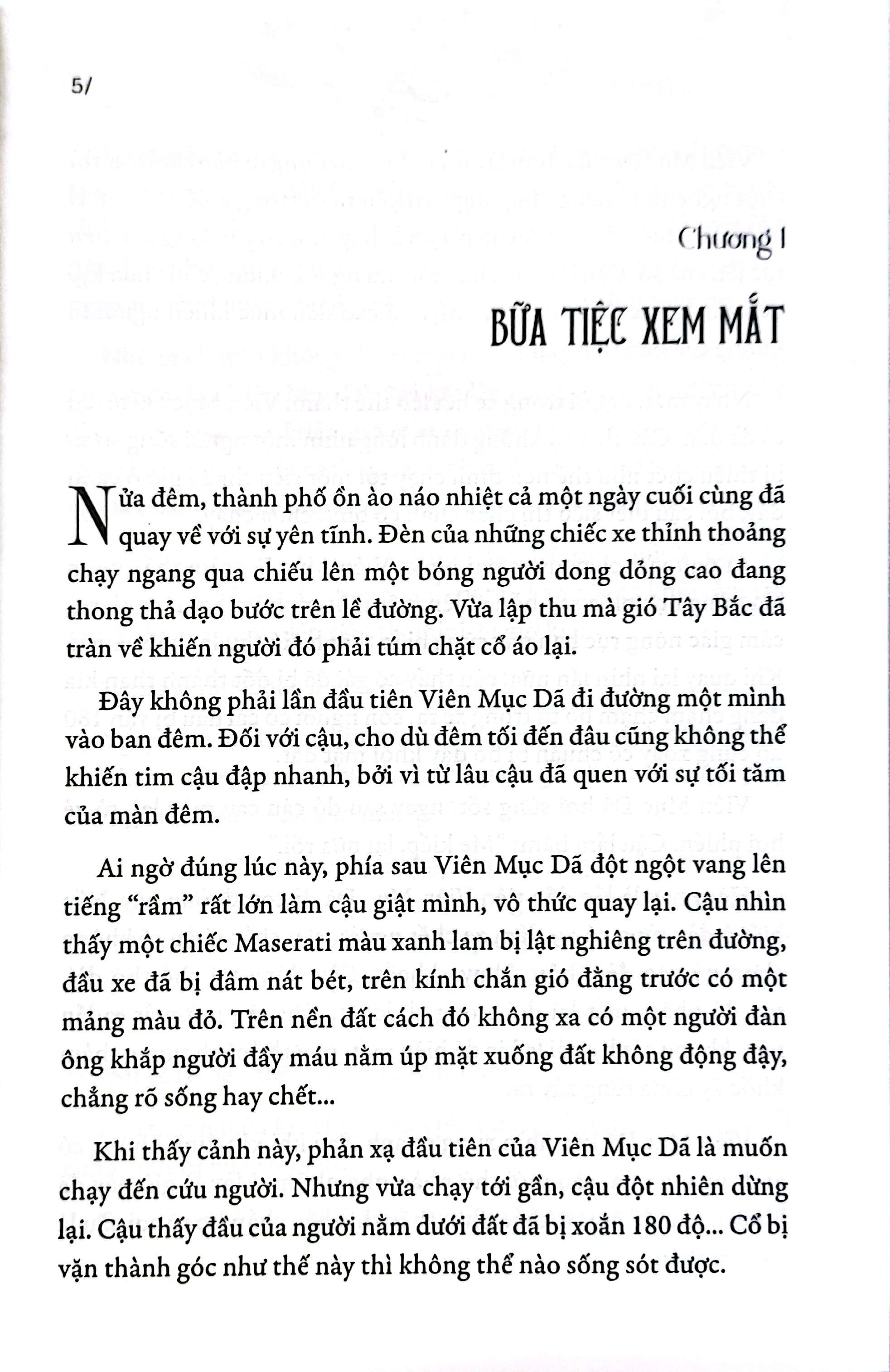 Viên Lão Quái Kỳ Án - Tập 1 - Bản Quyền