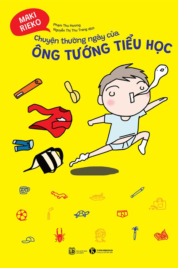Bộ Sách Về Những Chuyện Thường Ngày Của Mỗi Đứa Trẻ: Hướng Dẫn Sử Dụng Mẹ + Ông Tướng Tiểu Học
