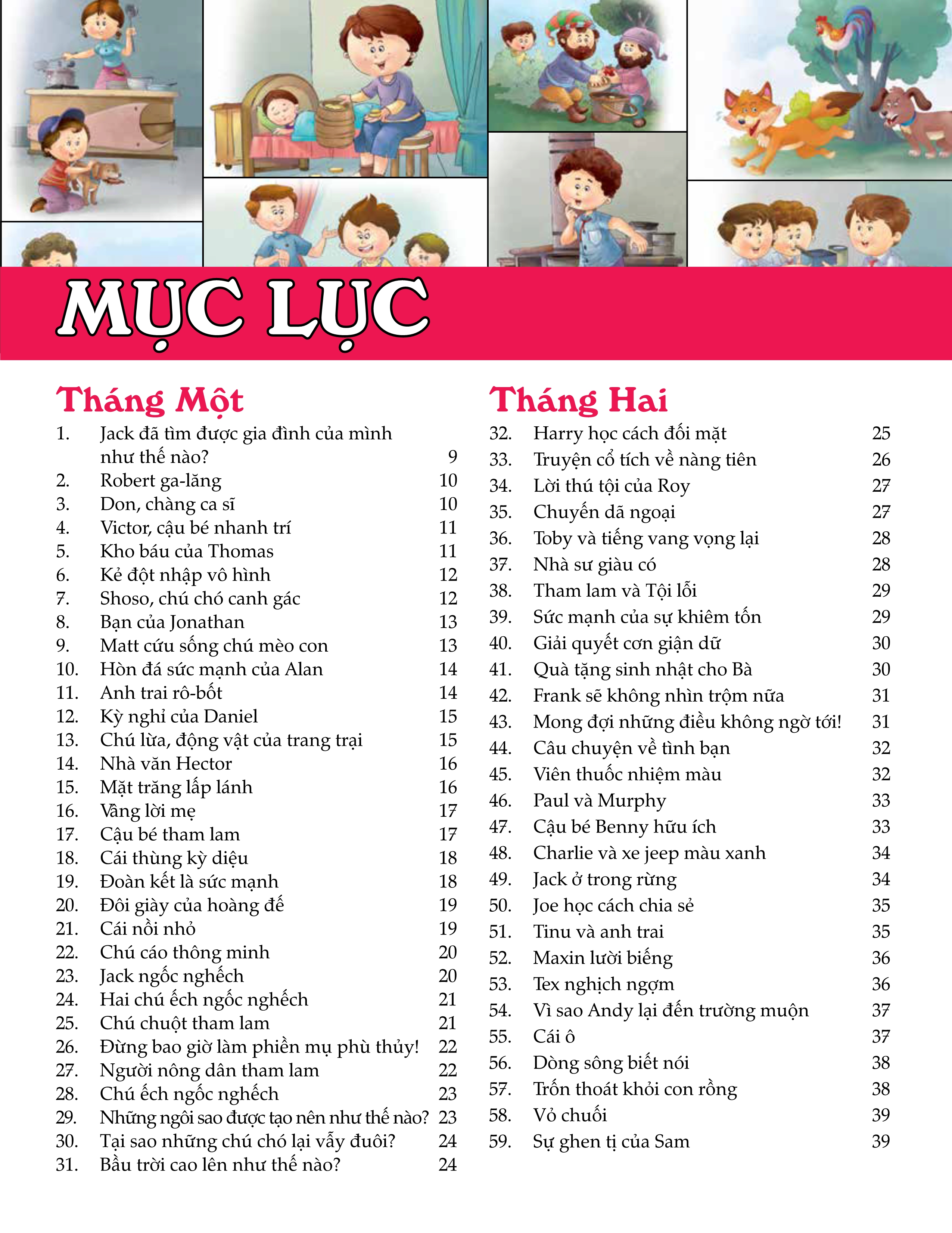 365 Câu Chuyện Phiêu Lưu Kỳ Thú