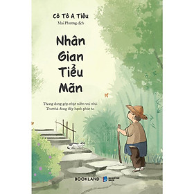 Nhân Gian Tiểu Mãn - Bản Quyền