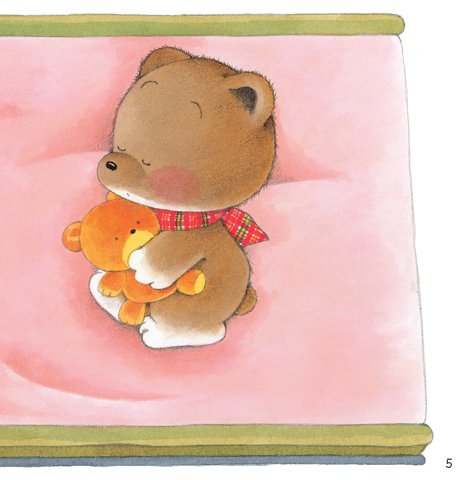 Sách - Dtpbooks - Đến giờ ngủ rồi - Tủ sách Ehon cho bé