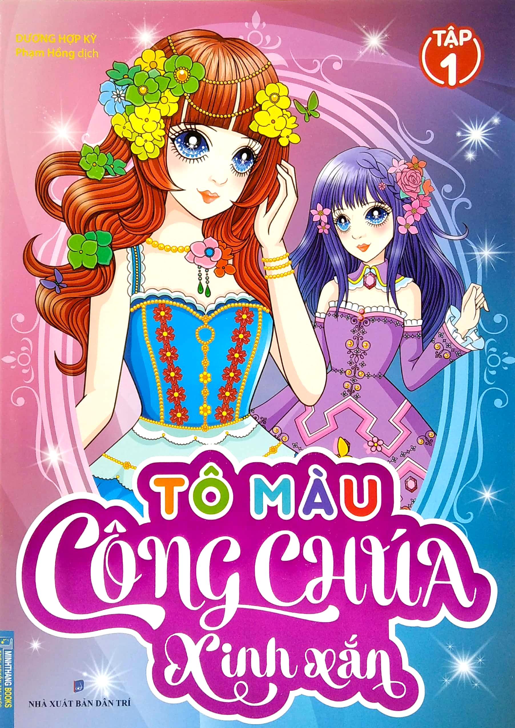 Tô Màu Công Chúa Xinh Xắn - Tập 1