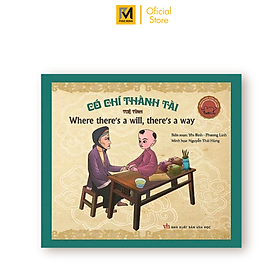Danh Nhân Việt Nam - Có Chí Thành Tài - If There