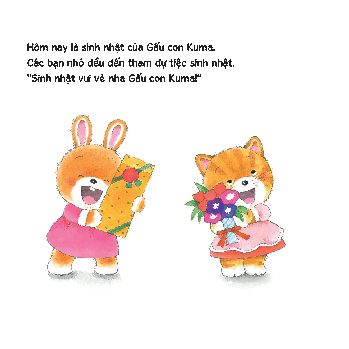 Sách - Dtpbooks - Trời ơi! Sâu răng! - Sách tranh ehon Gấu con Kuma - Những chuyện nhỏ hàng ngày