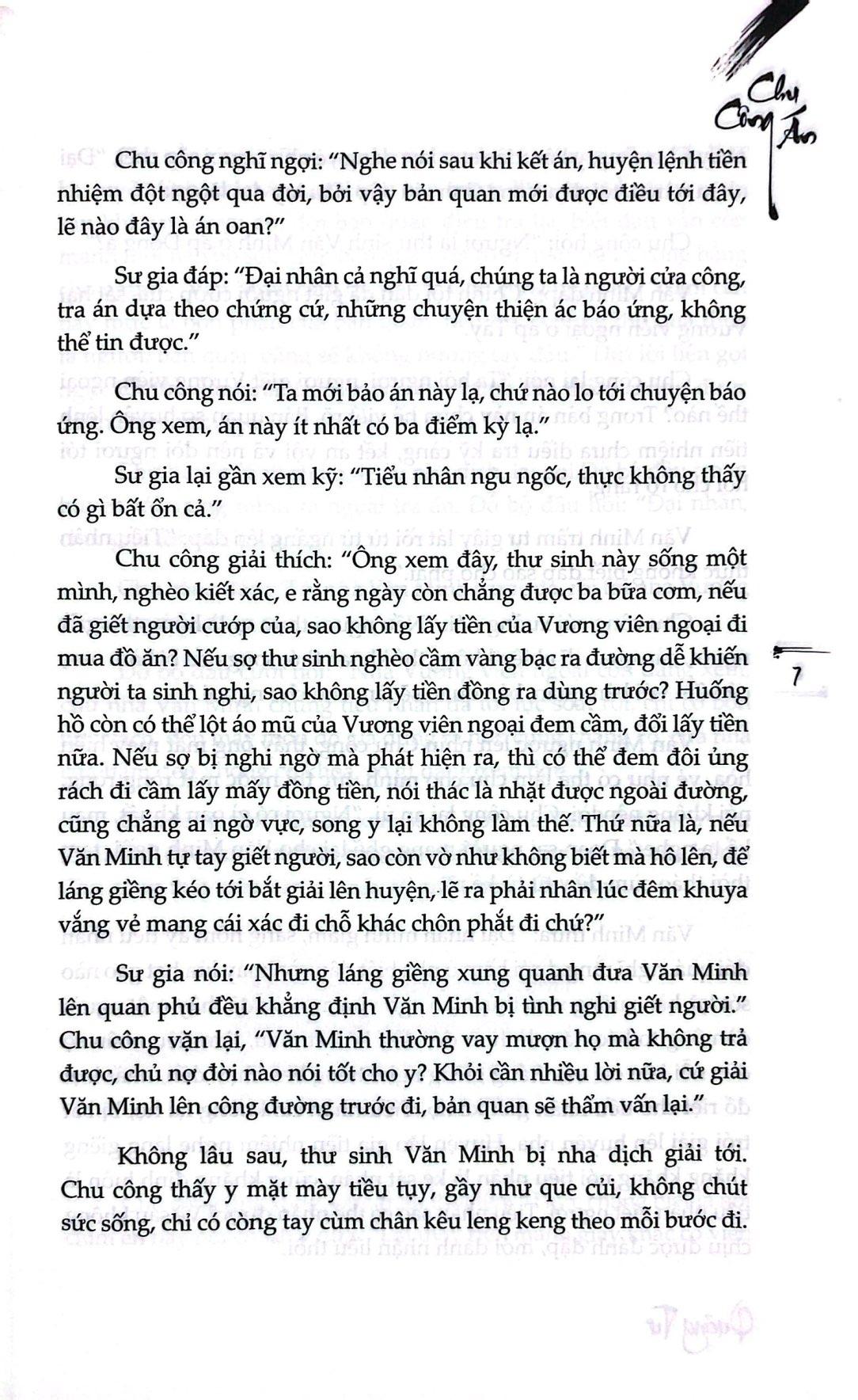 Sách - Chu Công Án