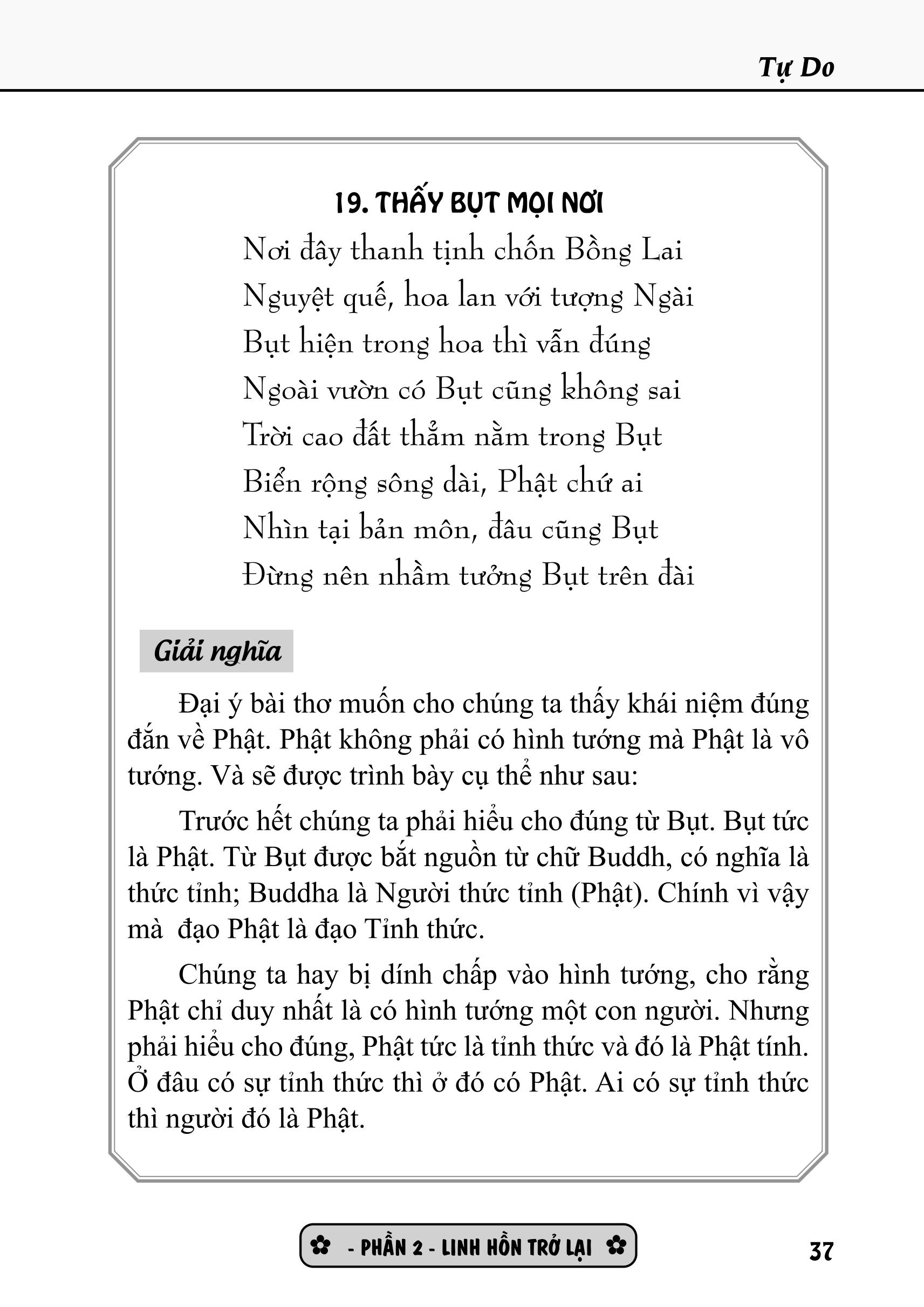 Tập Thơ Linh Hồn Trở Lại - Tự Do