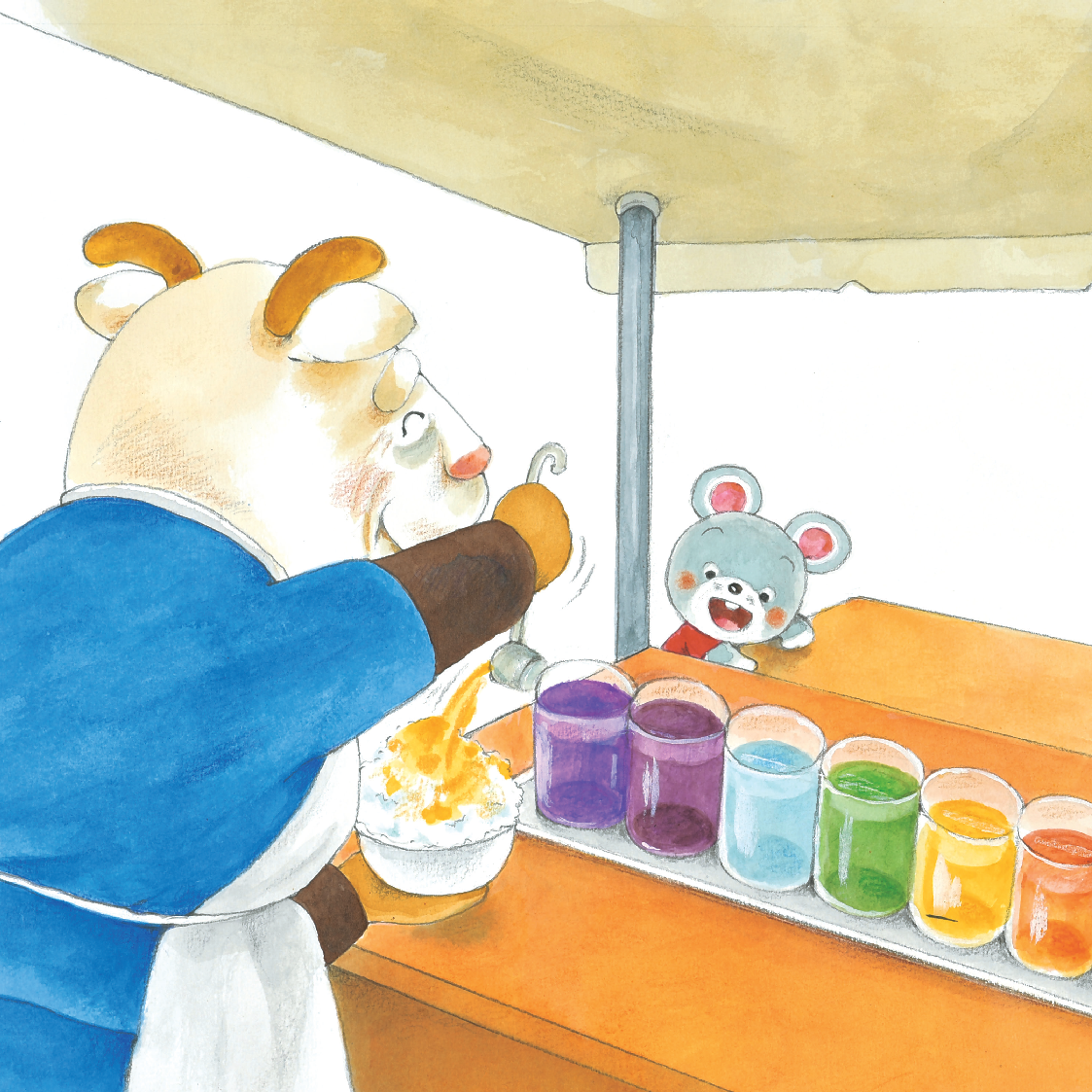 Sách - Dtpbooks - Tiệm đá bào vui vẻ - Sách tranh ehon Gấu con Kuma - Những chuyện nhỏ hàng ngày