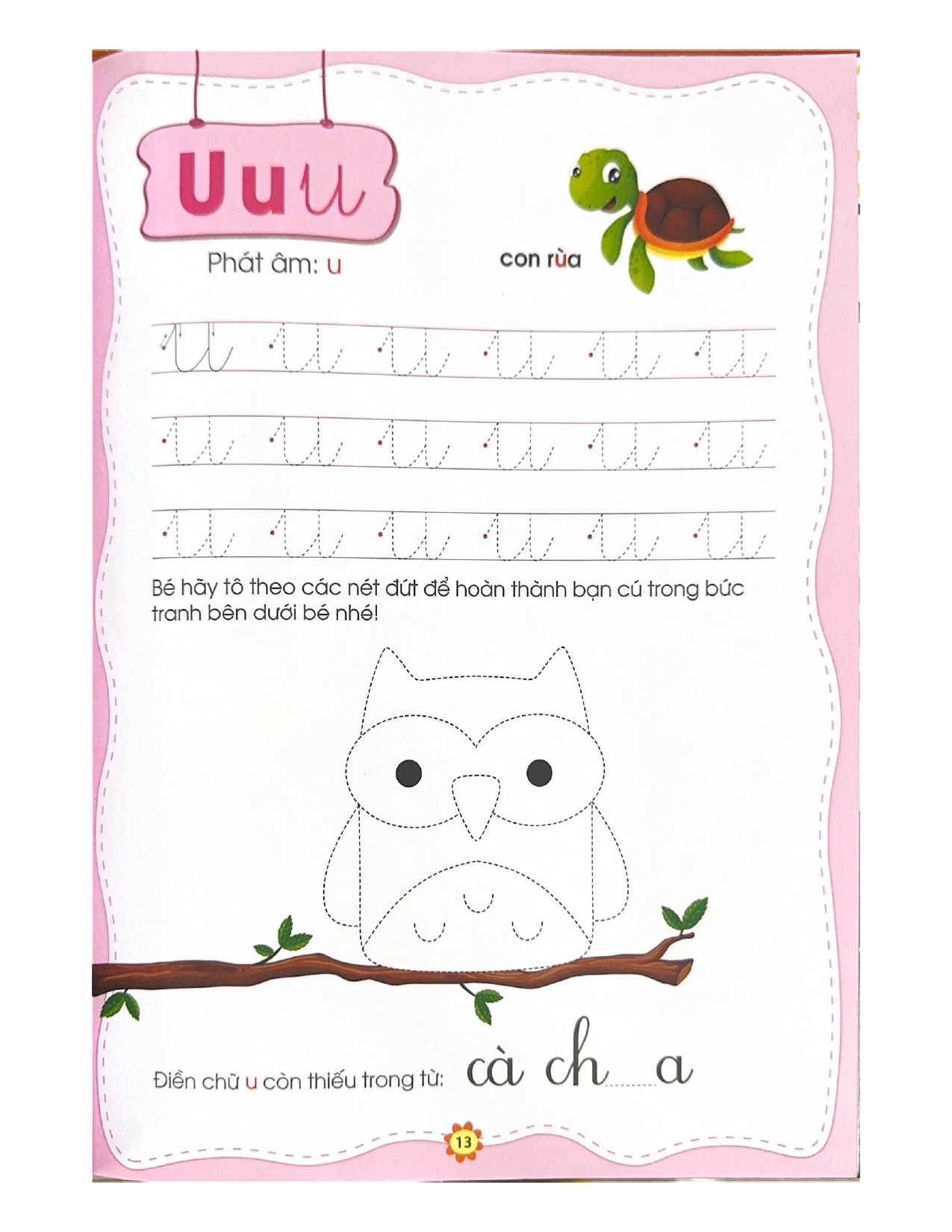 Bé Làm Quen Chữ Cái Tập 2 (Dành Cho Trẻ Từ 5 - 6 Tuổi) - Vanlangbooks