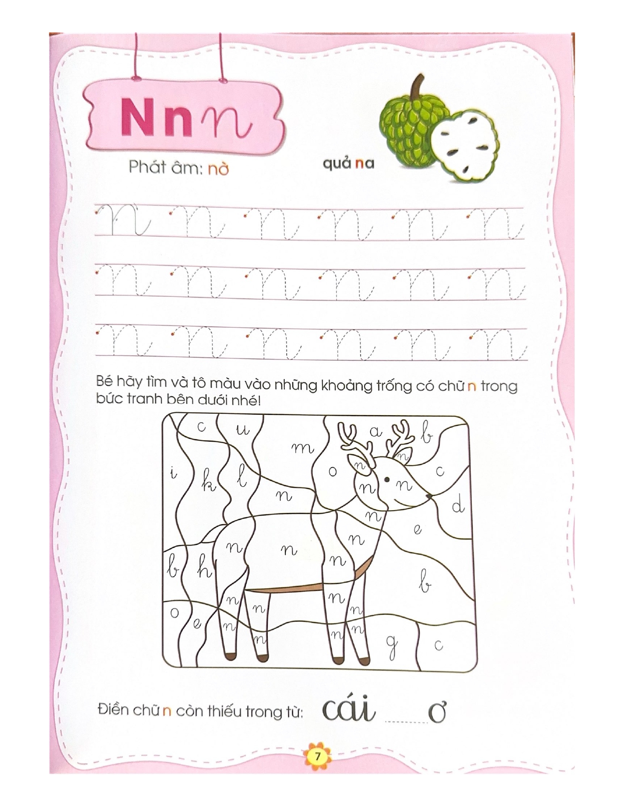 Bé Làm Quen Chữ Cái Tập 2 (Dành Cho Trẻ Từ 5 - 6 Tuổi) - Vanlangbooks