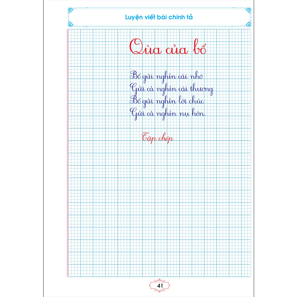 Luyện viết chữ thường cỡ nhỏ ( vở ô ly có mẫu nét cơ bản, chữ thường, chữ ghép và câu)