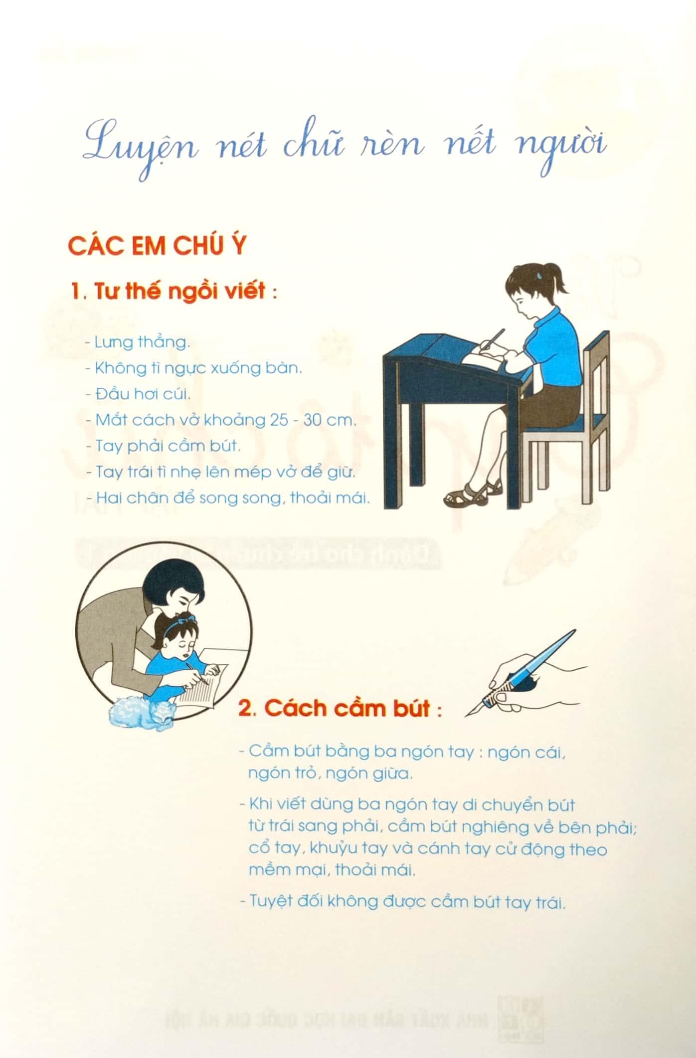 Dành Cho Trẻ Chuẩn Bị Vào Lớp 1 - Vở Tập Tô Chữ - Tập 2
