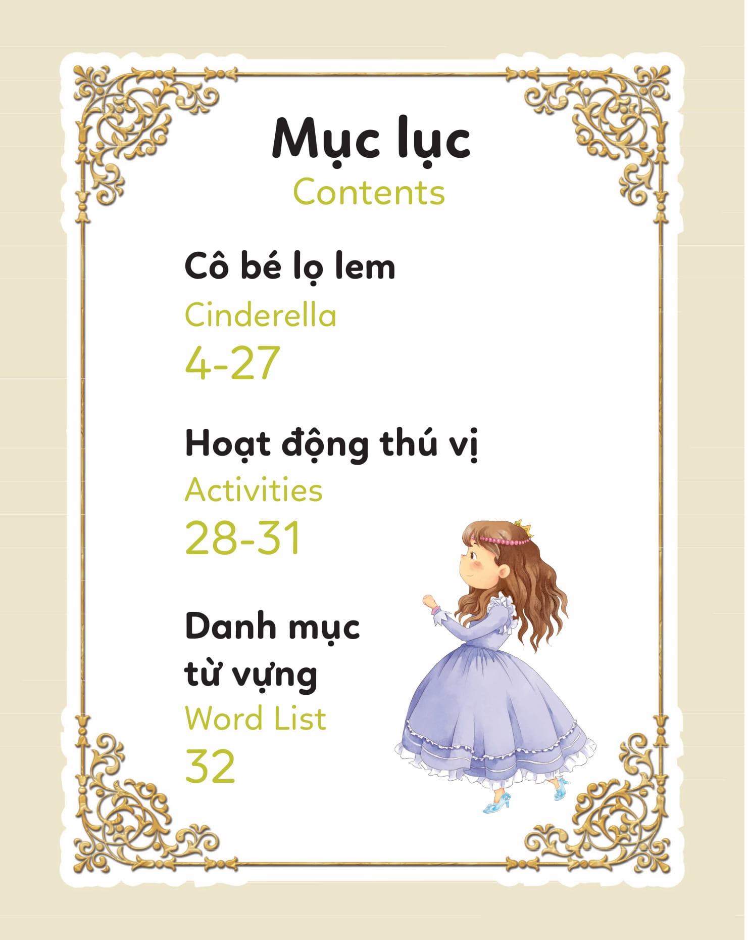 Truyện Cổ Tích Nổi Tiếng Song Ngữ Việt - Anh: Cô Bé Lọ Lem - Cinderella