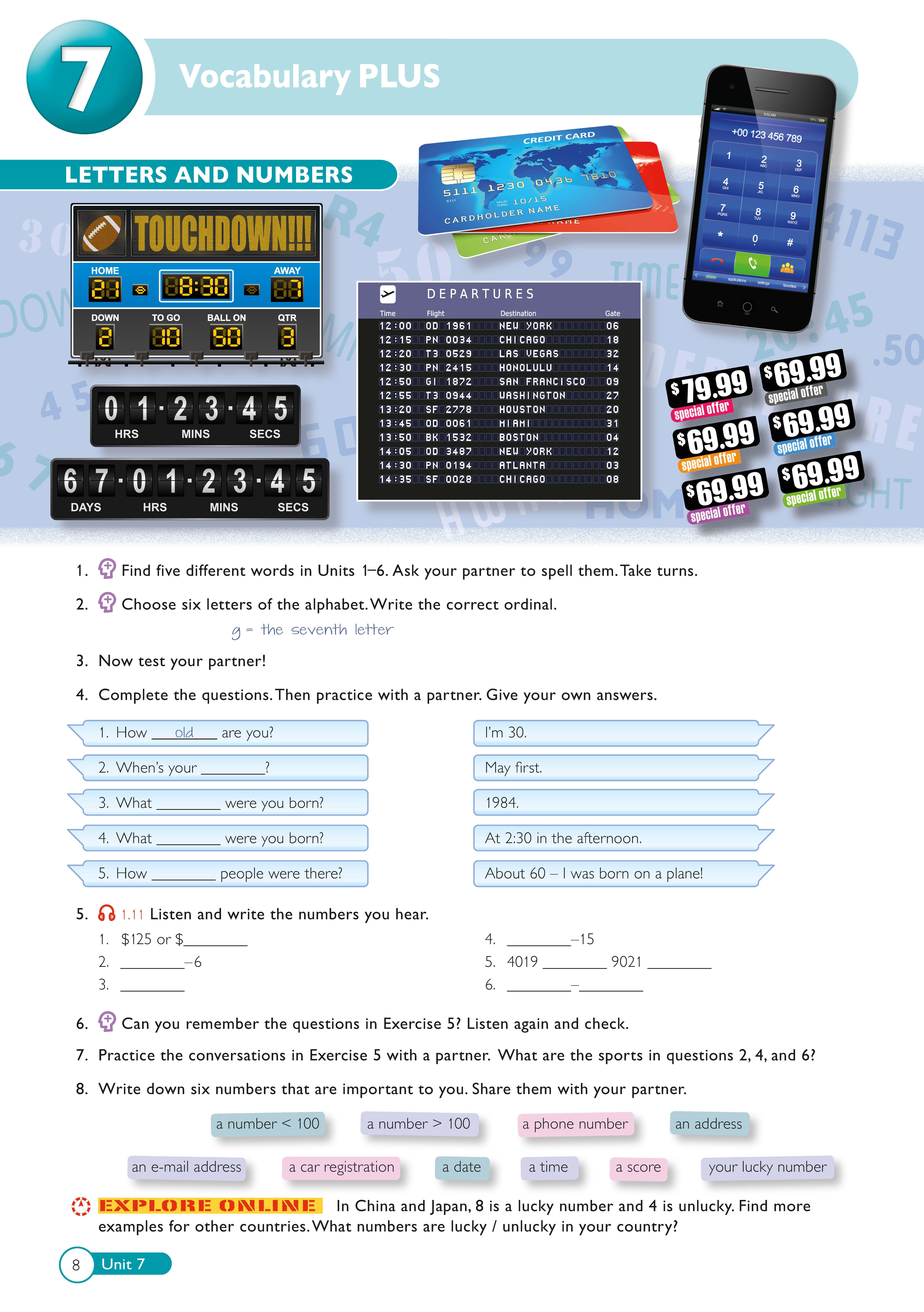 American Jetstream Beginner B Student