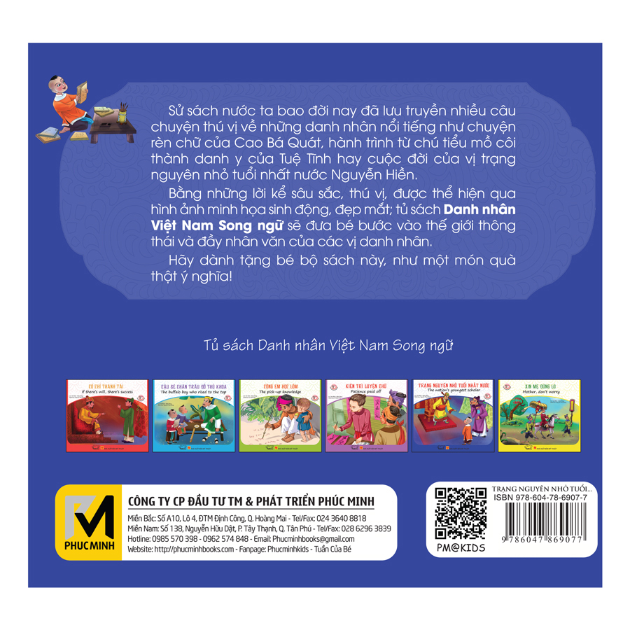 Danh Nhân Việt Nam - Trạng Nguyên Nhỏ Tuổi Nhất Nước - The Nation